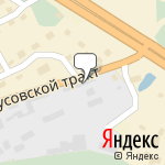 Фото Автозапчасти в Екатеринбурге