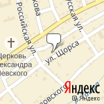 Фото Автозапчасти Stavavto в Ставрополе