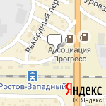 Фото Box 61 в Ростове-на-Дону