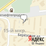 Фото Центр авторазбора в Самаре