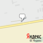 Фото Дилекс в Омске