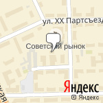 Фото Евроавто в Омске