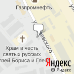 Фото Фокус96 в Екатеринбурге