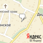 Фото Грузразбор в Видном