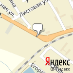 Фото ИП Евсевьев Ю Д в Сальске