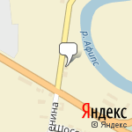 Фото Кубань-Восток в Афипском