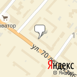 Фото Магазин автозапчастей Автотаун в Омске