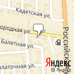 Фото Магазин Мазда в Краснодаре