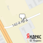 Фото Мaster-Skan в Кемерове