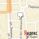 Фото Разборка Мазда Плюс в Луганске