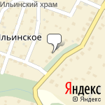 Фото СоюзХимТранс в Видном