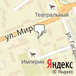 Фото Триада-авто в Артемовском