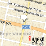 Фото Выкуп авто в Краснодаре