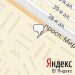 Фото Запчастюга в Омске