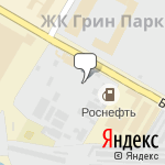 Фото Аракс в Москве