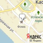 Фото Автоимпорт в Касимове