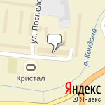 Фото Автомаг, автомобильные магазин в Таштаголе