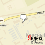 Фото АвтоМаркет, магазин автозапчастей в Киселевске