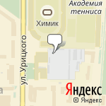 Фото Автообмен в Дзержинске