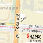 Фото Автотрейд в Екатеринбурге