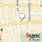 Фото Объявления Владикавказа в Владикавказе