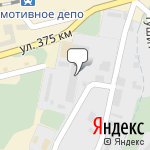 Фото СВ-Авто, СТО в Новокузнецке