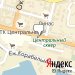 Фото Выкуп Авто в Владивостоке