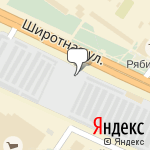 Фото 4 Колеса в Тюмени