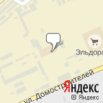 Фото Агат в Волгограде