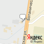 Фото АгроЛадаСервис в Тольятти