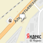 Фото Альтернатива   в Набережных Челнах