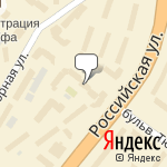 Фото Антара автокредит в Уфе