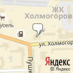 Фото Аспэк-Лидер в Ижевске