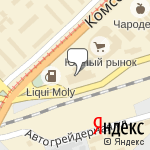 Фото Атлант-М в Орле