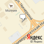 Фото Ауди центр Челябинск в Челябинске