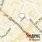 Фото AutoZakaz в Хабаровске