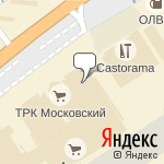 Фото Avirra в Самаре