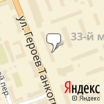 Фото Ависта в Челябинске