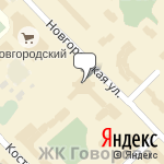 Фото Авто-мотосалон Авангард в Вологде