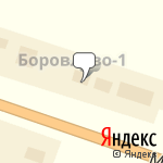 Фото Авто Премиум Peugeot в Твери