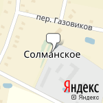 Фото Авто-центр Северный официальный дилер Volkswagen в Череповце