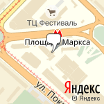 Фото АвтоАрсис в Новосибирске