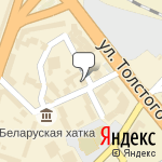 Фото АвтоДиалог в Минске