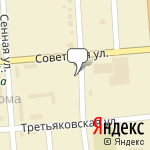 Фото Автодоктор в Борисоглебске