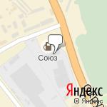 Фото Автограф в Пензе