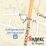 Фото Автокомплекс Механик в Хабаровске