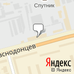 Фото АвтоПрестиж в Череповце