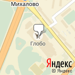 Фото Авторитет в Минске