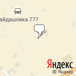 Фото АвтоРитет в Красноярске