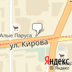 Фото Автосалон Автоград в Ижевске